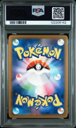 PSA 10 Zeraora VMAX RRR 041/172 S12a Vstar Universe 2022 Pokemon Card Japanese - Image 2