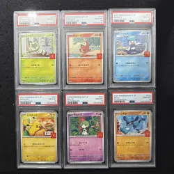 PSA10 McDonald's Pokemon Card Promo Happy set Complete 6 Set 2025 Japanese #1 - Image 1