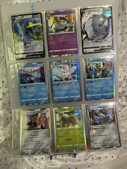 ✨Pokemon Shiny Star V - Vibrant Holo Bundle 🌿💧⚡🔥 31-Card Japanese Lot - Image 1