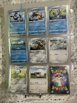 ✨Pokemon Shiny Star V - Vibrant Holo Bundle 🌿💧⚡🔥 31-Card Japanese Lot - Image 3