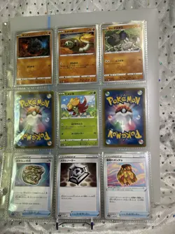 ✨Pokemon Shiny Star V - Vibrant Holo Bundle 🌿💧⚡🔥 31-Card Japanese Lot - Image 4