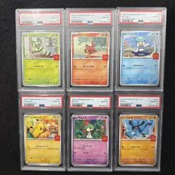 PSA10 McDonald's Pokemon Card Promo Happy set Complete 6 Set 2025 Japanese #2 - Image 1