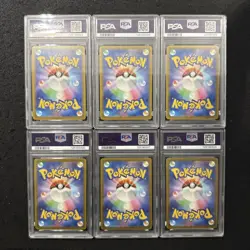 PSA10 McDonald's Pokemon Card Promo Happy set Complete 6 Set 2025 Japanese #2 - Image 2