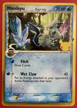 Pokemon Mimikyu SWSH136 - Celebrations Black Star Promo (Pack Fresh) - Image 3