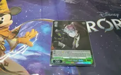 "R&D SHOT" DOLLA SR NIKKE WEISS SCHWARZ ENGLISH - Image 1