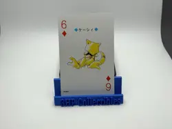 1999 Pokemon Poker Card Abra (Silver Back, Lugia) - Image 1