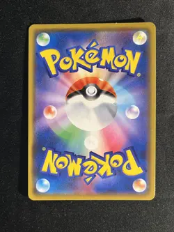 Lopunny & Jigglypuff GX 073/095 RR Sm12 Alter Genesis Japanese Pokemon Card TCG - Image 4