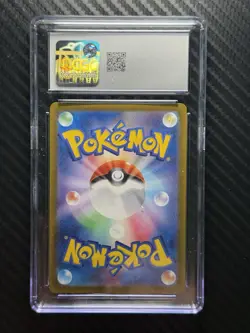 CGC 10 Iron Boulder Master Ball Holo 077/187 Terastal Festival ex Japanese Card - Image 2
