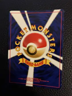 Beedrill No. 015 Holo Neo 2 Discovery Japanese Pokemon Card 2000 LP - Image 3