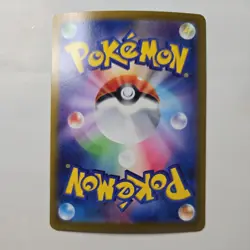 Pokemon Delphox V SR 101/100 S11 Lost Abyss - Card Japanese MINT - Image 2
