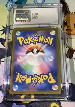 Clobbopus 072/064 SV7a Japanese Pokemon Card Art Rare Holo Paradise Dragona - Image 4