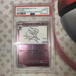 PSA 10 Sylveon - 070/SV-P 070/SV-P Sv-P Promotional Cards Holo (Japanese) - Image 1