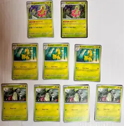 9 Cards Pokemon Mega Evolution 3 Stage Set - Meganium Bayleef Chikorita 010/132 - Image 1