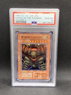 PSA 10 GEM MINT Sanga Of The Thunder 1999 JPN Vol 5 YU-GI-OH Card - Image 1