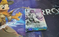 "COLOSSAL SINGLE CELL" ETHER SR NIKKE WEISS SCHWARZ ENGLISH - Image 1