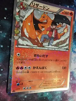 Pokemon First Edition CP3 Japanese Holo shiny Pokekyun card Charizard 5/32 - Image 5