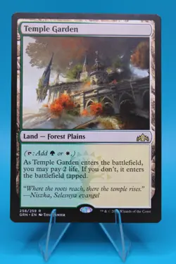 Magic: Temple Garden (258) Guilds of Ravnica Regular RARE - Image 1