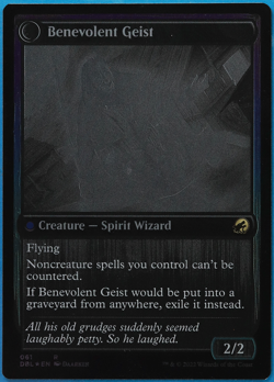 Malevolent Hermit (Silver Screen) FOIL Innistrad: Double Feature NM (502223) - Image 2