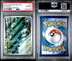 2023 POKEMON SCARLET & VIOLET 151 #175/165 PSYDUCK ILLUSTRATION RARE PSA 10 - Image 1