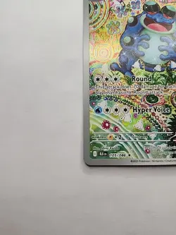 Pokemon TCG Seismitoad Illustration Rare Black Bolt 105/086 English - Image 4