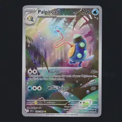 Palpitoad 104/086 Black Bolt Illustration Rare Pokemon TCG NM 🔥 - Image 1