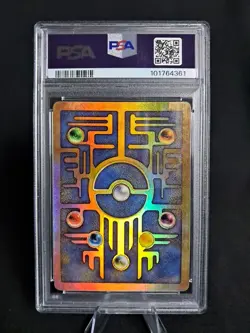 Ancient Mew 2000 Pokemon Movie Promo PSA 8 - Image 2