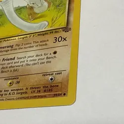 1999 Pokemon 1st Edition Jungle Set Marowak 39/64 LP - Image 4