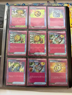 Pokemon Mega Collection Bulk Folder 90 x Ace Spec & Double Rares Lot + Binder #3 - Image 1