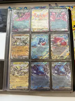 Pokemon Mega Collection Bulk Folder 90 x Ace Spec & Double Rares Lot + Binder #3 - Image 2