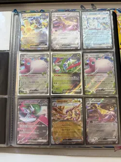Pokemon Mega Collection Bulk Folder 90 x Ace Spec & Double Rares Lot + Binder #3 - Image 3
