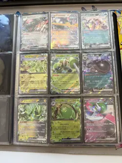 Pokemon Mega Collection Bulk Folder 90 x Ace Spec & Double Rares Lot + Binder #3 - Image 5