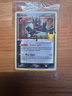 Pokemon Greninja SWSH144 Celebrations Gold Star Promo 25th Anniversary SEALED - Image 1