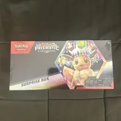 Pokemon TCG Sealed Lot Prismatic Evolutions Surprise Box + Eevee 2 Pk + Poster - Image 4
