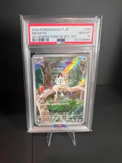 2024 POKEMON JAPANESE SV-P PROMO GENERATIONS SPECIAL BATTLE #192 MEOWTH PSA 10 - Image 1