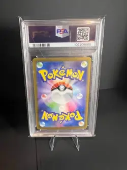 2024 POKEMON JAPANESE SV-P PROMO GENERATIONS SPECIAL BATTLE #192 MEOWTH PSA 10 - Image 2