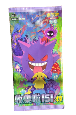 Pokemon TCG S-Chinese Collection 151C 3.0 Surprise Slim Booster Box - Image 1