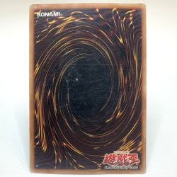 Yugioh Pot of Greed LOB-119 1st Edition Silver Foil Rare - HP - Image 2