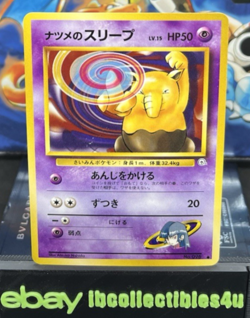 1999 Pokemon Card Sabrina's Drowzee No. 096 Gym Challenge Japanese N/Mint F/S - Image 1