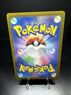 Pokemon Card Relicanth 173/162 Temporal Forces Holo Illustration Rare Japanese - Image 3