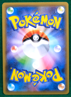 Torkoal 2019 006/049 U SM11b Nintendo Gamefreak Pokemon Card Japanese F/S - Image 2