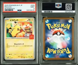 PSA9 Pikachu 020/M-P McDonald's Happy Set Promo 2025 Pokemon Card Japanese - Image 1