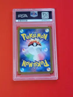 PSA 10 Pokemon Card Charizard VSTAR 212/172 Holo Japanese VSTAR Universe 2022 - Image 2