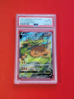 PSA 10 Charizard V Special Art Rare SAR 211/172 s12a VSTAR Universe Pokemon Card - Image 1