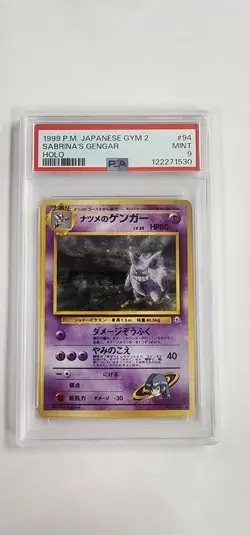 PSA 9 Japanese Pokemon Card: Sabrina's Gengar 94 Holo - Image 1