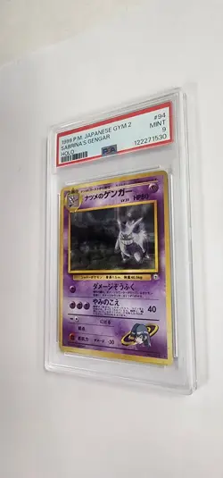 PSA 9 Japanese Pokemon Card: Sabrina's Gengar 94 Holo - Image 2