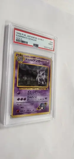 PSA 9 Japanese Pokemon Card: Sabrina's Gengar 94 Holo - Image 3