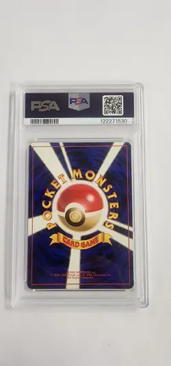 PSA 9 Japanese Pokemon Card: Sabrina's Gengar 94 Holo - Image 4