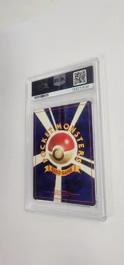 PSA 9 Japanese Pokemon Card: Sabrina's Gengar 94 Holo - Image 5