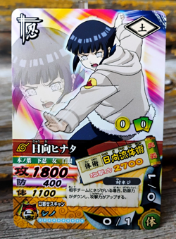 Hinata Hyuga - DN-153T - 2006 Naruto Data Cardass Card - Bandai, Japan - Image 1