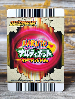 Hinata Hyuga - DN-153T - 2006 Naruto Data Cardass Card - Bandai, Japan - Image 3